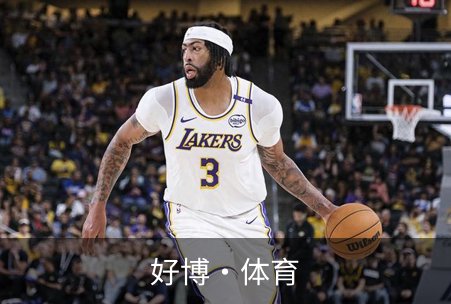 好博·体育品牌故事